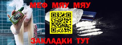 ПСИЛОЦИБИНОВЫЕ ГРИБЫ Кинель