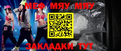 скорость mdpv Кандалакша