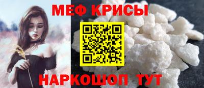 apvp Кингисепп
