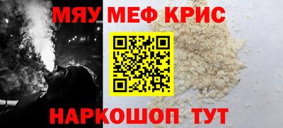 бошки Канаш
