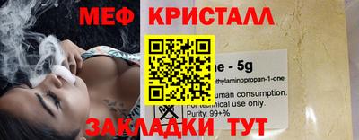бошки Канаш