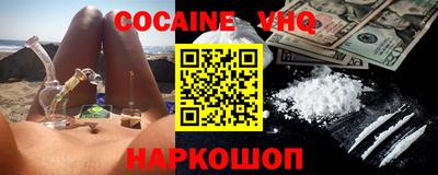 марки nbome Камышлов