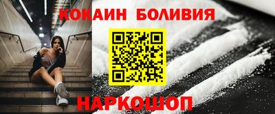 скорость mdpv Кандалакша