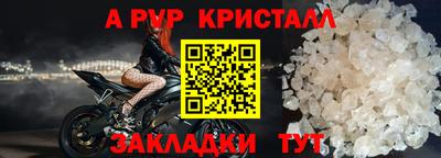 ПСИЛОЦИБИНОВЫЕ ГРИБЫ Кинель