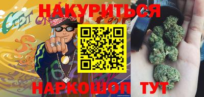 ПСИЛОЦИБИНОВЫЕ ГРИБЫ Кинель