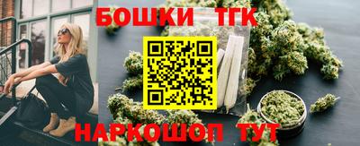 марки nbome Камышлов