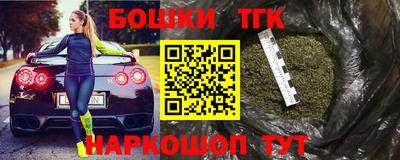 скорость mdpv Кандалакша