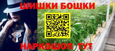 ПСИЛОЦИБИНОВЫЕ ГРИБЫ Кинель