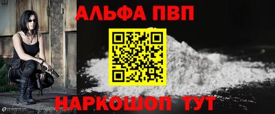 скорость mdpv Кандалакша