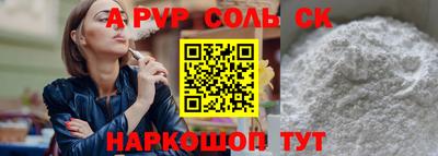 марки nbome Камышлов