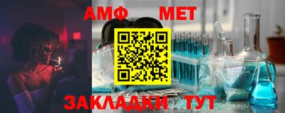 apvp Кингисепп