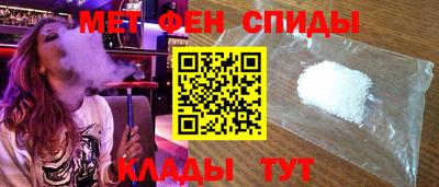 марки nbome Камышлов
