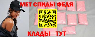 бошки Канаш