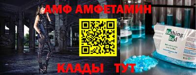 apvp Кингисепп