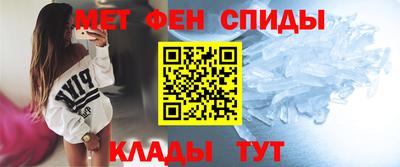 бошки Канаш