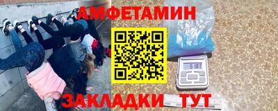 скорость mdpv Кандалакша