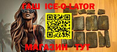 марки nbome Камышлов