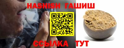 скорость mdpv Кандалакша