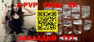 скорость mdpv Кандалакша