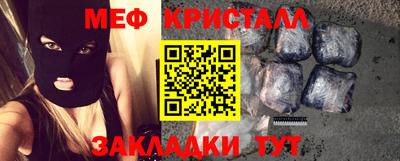 бошки Канаш
