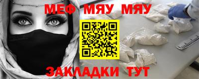 бошки Канаш
