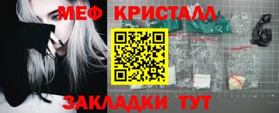 бошки Канаш